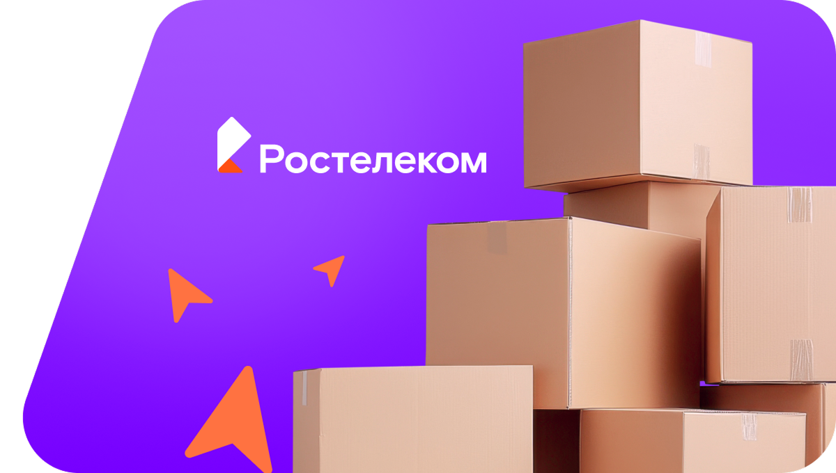 Переезд в новую квартирув&nbsp;деревня Мурзаково (Чувашская Республика)